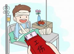 員工自愿放棄繳納社保，企業(yè)有權(quán)同意嗎？